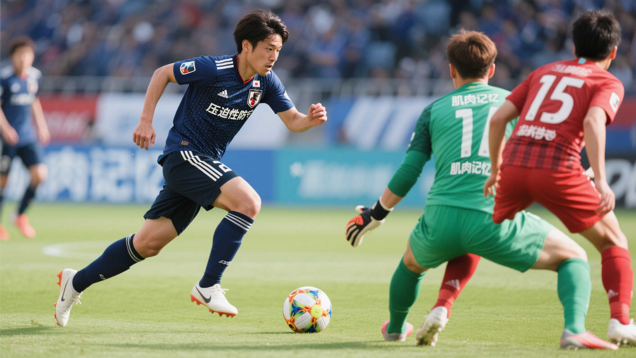 世界杯平台游戏中心