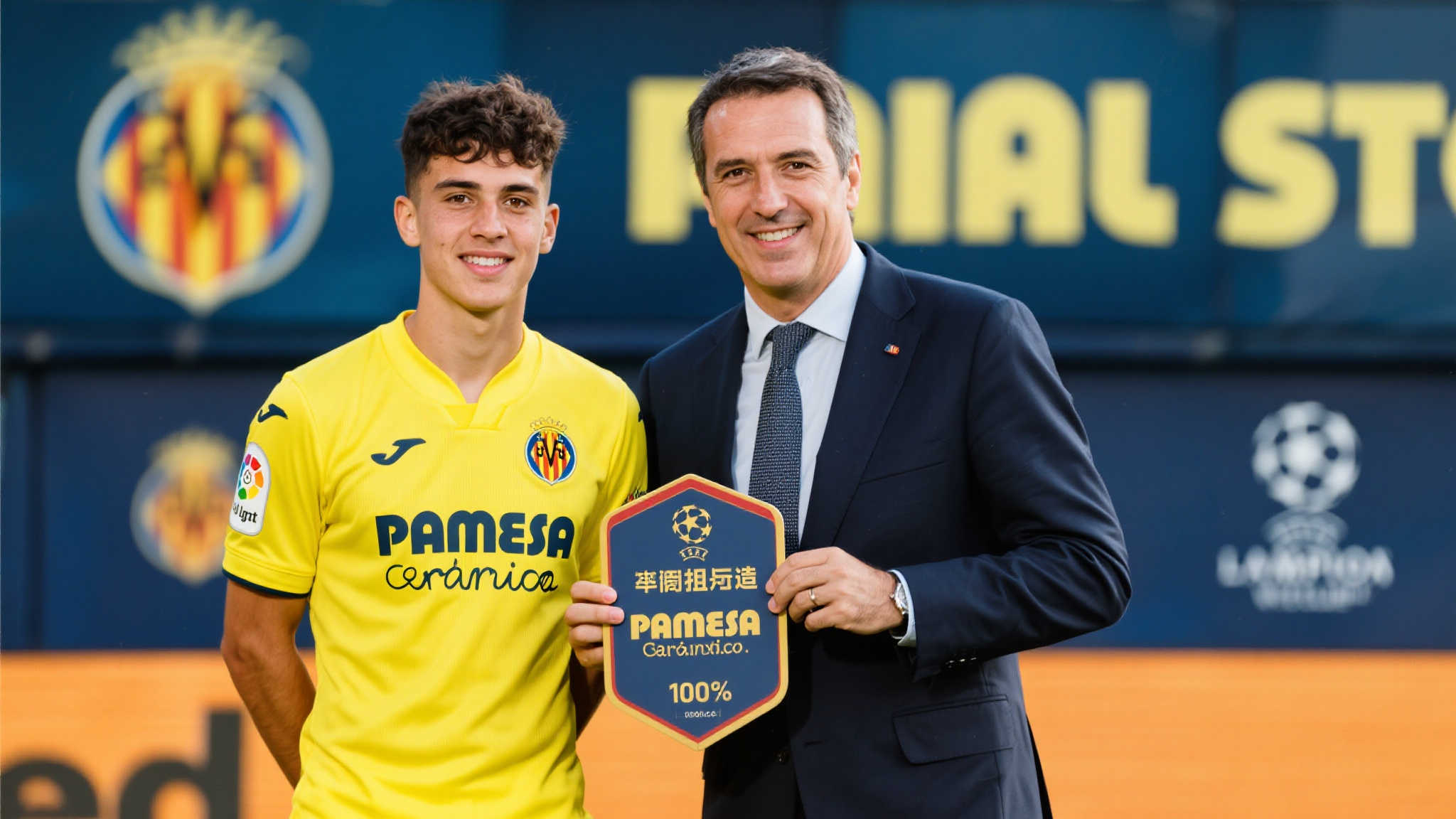 比利亚雷亚尔（简称“黄潜”）近几个赛季表现不俗，在